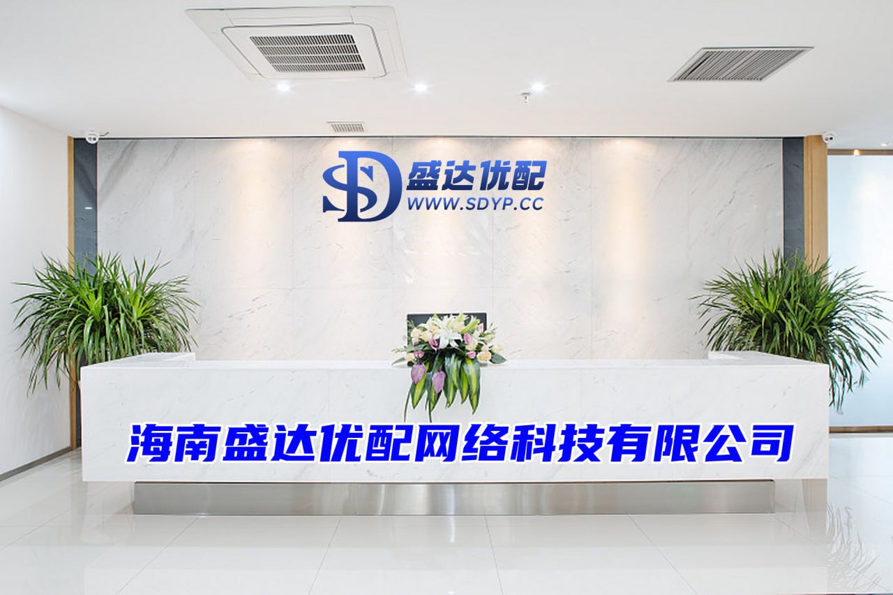 信通配资-信通配资官网-正规股票配资官网-天天配资网